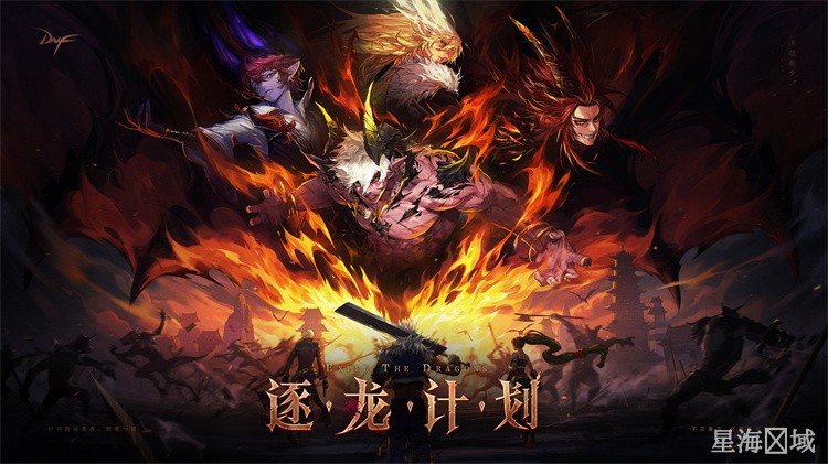 阿登高地守望