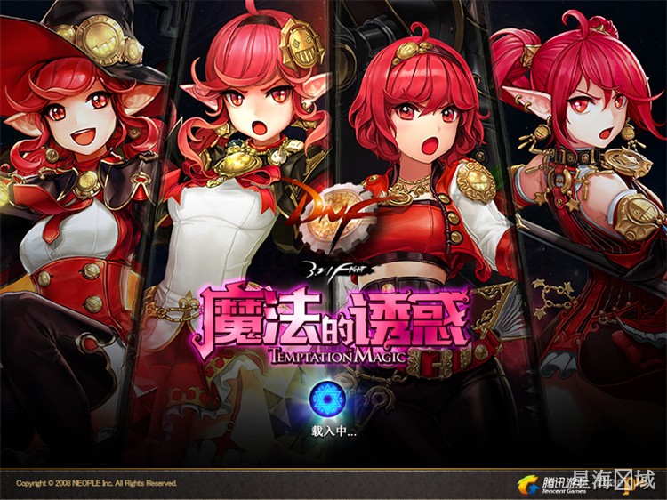 DNF回归玩家职业选择指南：从零起步如何少走弯路