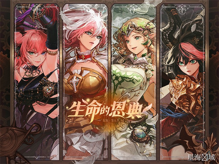 DNF回归玩家装备养成路线:从100级到团本门槛的全解析