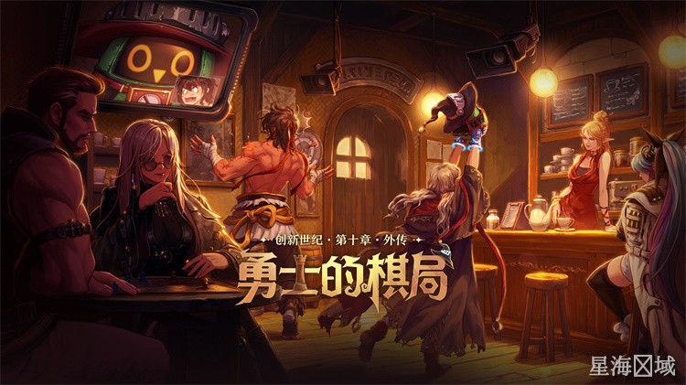DNF地下城与勇士核心术语百科：从深渊到团本