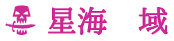 DNF私服发布网_DNFsf新服开放时间与特色版本信息导航